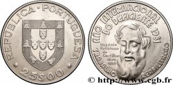PORTUGAL 25 Escudos année internationale des handicapés 1981 Lisbonne