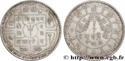 NEPAL 1 Rupee (Roupie) VS 2000 Tribhuwan Bir Bikram (1943)