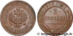 RUSSIE 2 Kopecks aigle bicéphale 1914 Saint-Petersbourg