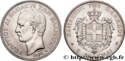 GREECE 5 Drachmes Georges Ier 1876 Paris