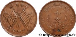 CHINA 10 Cash République de Chine - Drapeaux croisés (1912)