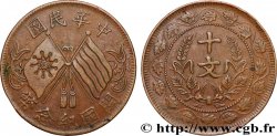 CHINA - REPUBLIC OF CHINA 10 Cash (1920)