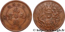 CHINA 10 Cash province de Hu-Peh empereur Kuang Hsü, dragon, variété rosette à 6 pétales (1902-1905) Chingchow