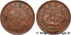 CHINA 10 Cash Guangxu (1909) Hupeh