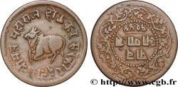 INDE 1/4 Anna 1944 1887 Indore
