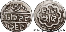 INDE - ÉTAT PRINCIER DU MEWAR 1/4 Roupie (1858-1920)