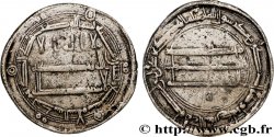 ABBASSIDES - HAROUN-AL RACHID 1 Dirham c. 786-809
