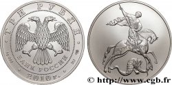 RUSSIE 3 Rouble 2010 Moscou