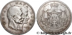 SERBIEN 5 Dinara Pierre Ier et Karageorges, Centenaire du soulèvement serbe de 1804 1904