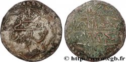 TUNISIA 1 Rial au nom de Mahmud II AH 1254 (1838) Tunis