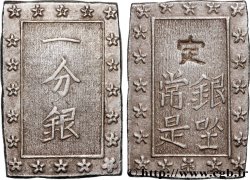 JAPON 1 Bu ou Ichibu d argent n.d.