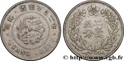 CORÉE 1/4 Yang (2 Chon 5 Fun) 1893
