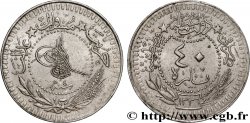 TURQUIE 40 Para Muhammad V AH1336 / 4 1920 Constantinople