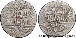 ARTUQIDS OF MARDIN - NAJM AL-DIN GHAZI I Dirham n.d. Mardin