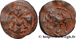 ARABO-BYZANTINES Fals n.d.