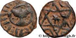 ARAB-BYZANTINE Fals n.d.