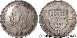 SWEDEN 5 Kronor Gustave V - 500e anniversaire du Riksdag 1935