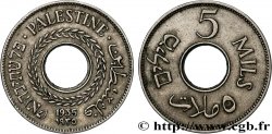 PALESTINE 5 Mils 1935