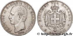 GRÈCE - ROYAUME DE GRÈCE - GEORGES Ier 5 Drachmes 1876 Paris