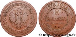 RUSSIE 5 Kopecks aigle bicéphale 1873 Ekaterinbourg