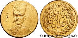 IRAN 5000 Dinars (1/2 Toman) Nasir-al-Din Shah AH1307 (1890)  TTB+