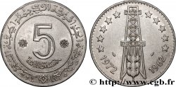 ALGERIA 5 Dinars 10e anniversaire de l’Indépendance 1972 Paris
