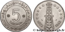 ALGERIA 5 Dinars 10e anniversaire de l’Indépendance 1972 Paris