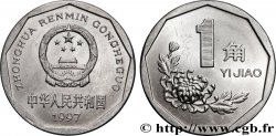 CHINA 1 Jiao fleur de pivoine 1997