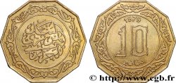 ALGERIA 10 Dinars 1979 Llantrisant
