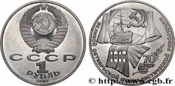 RUSSIA - URSS 1 Rouble BE (Proof) 70e anniversaire de la révolution d’Octobre 1987