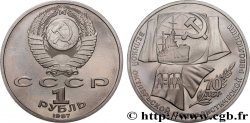 RUSSIE - URSS 1 Rouble BE (Proof) 70e anniversaire de la révolution d’Octobre 1987