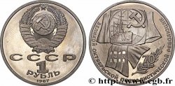 RUSSIE - URSS 1 Rouble BE (Proof) 70e anniversaire de la révolution d’Octobre 1987