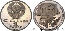 RUSSLAND - UdSSR 1 Rouble BE (Proof) 70e anniversaire de la révolution d’Octobre 1987