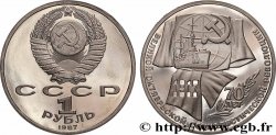 RUSSIE - URSS 1 Rouble BE (Proof) 70e anniversaire de la révolution d’Octobre 1987