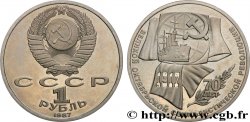 RUSSIA - URSS 1 Rouble BE (Proof) 70e anniversaire de la révolution d’Octobre 1987