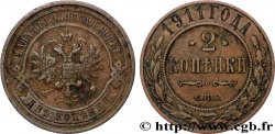 RUSSIE 2 Kopecks aigle bicéphale 1911 Saint-Petersbourg