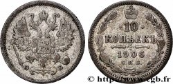 RUSSLAND 10 Kopecks aigle bicéphale 1906 Saint-Petersbourg