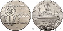 UKRAINE 5 Hryven Proof bateau brise-glace “Capitaine Belousov” 2004 Kiev