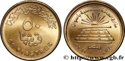 ÉGYPTE 50 Piastres Parc solaire de Benban an 1440 2019 Le Caire