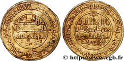 ALMORAVIDS - ALI BEN YUSUF Dinar AH 500-537
