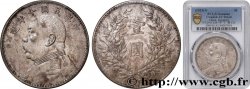 CHINE 1 Yuan Président Yuan Shikai an 10 1921