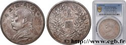 CHINE 1 Yuan Président Yuan Shikai an 3 1914