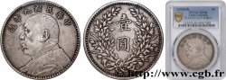 CHINE 1 Yuan Président Yuan Shikai an 9 (1920)