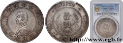 CHINE 1 Dollar ou Yuan Sun Yat-Sen - Naissance de la République 1927