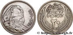 ÉGYPTE 20 Piastres sphinx AH 1375 1956