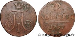 RUSSIE 2 Kopecks Paul Ier 1797 Ekaterinbourg
