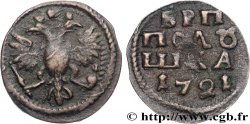 RUSSIA 1 Polushka (1/4 Kopeck) aigle bicéphale 1721