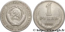 RUSSIA - URSS 1 Rouble URSS variété tranche B 1964