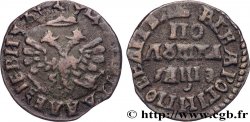 RUSSIE - PIERRE Ier LE GRAND Polushka 1707 Moscou