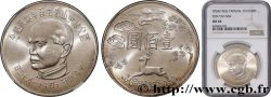 REPUBLIC OF CHINA (TAIWAN) 100 Yuan 100e Anniversaire de la naissance de Sun Yat Sen 1965